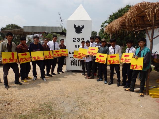 Name:  P2170321.jpg
Views: 157
Size:  60.7 KB