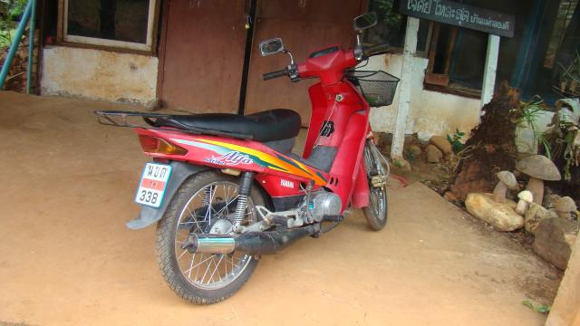 Name:  DSC02064.jpg
Views: 114
Size:  36.8 KB