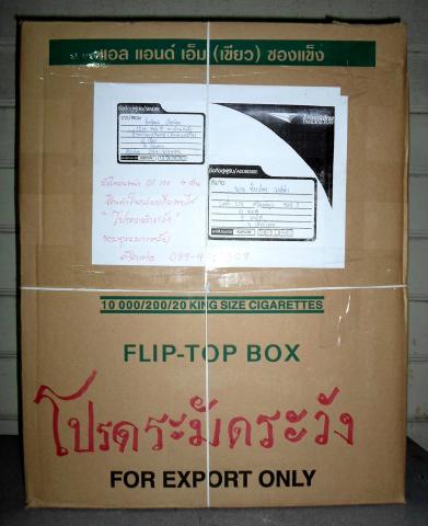 Name:  SAM_3645.jpg
Views: 506
Size:  28.4 KB