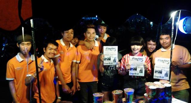 Name:  1510355_584627341620471_950297795_n.jpg
Views: 54
Size:  36.1 KB