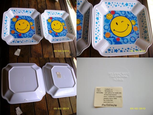 Name:  SANY3038-tile.jpg
Views: 483
Size:  47.7 KB