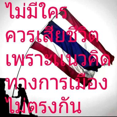 Name:  1904108_622121197868721_1367199957_n.jpg
Views: 68
Size:  29.7 KB