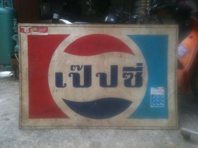 Name:  fr_499.jpg
Views: 427
Size:  30.4 KB