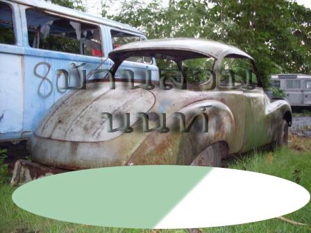 Name:  DKW ǹ.jpg
Views: 3114
Size:  27.4 KB