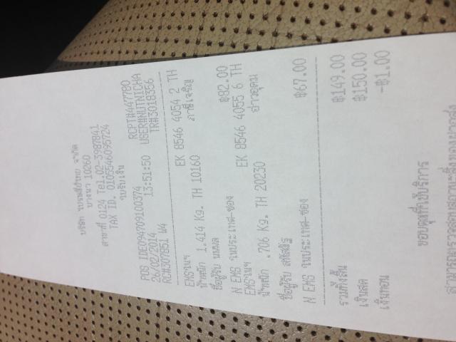 Name:  image.jpg
Views: 608
Size:  33.0 KB