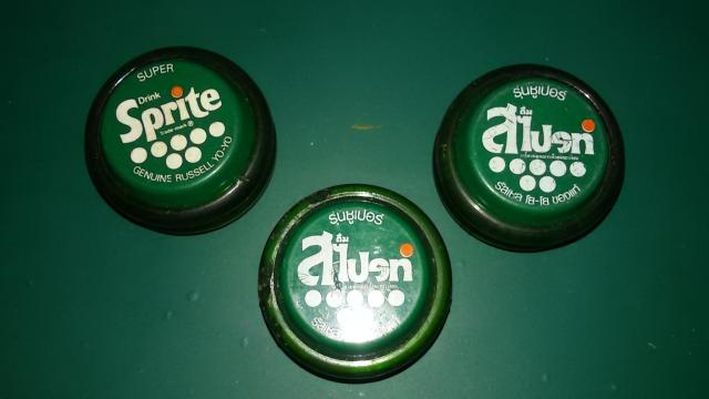 Name:  20140227_100147.jpg
Views: 1176
Size:  24.3 KB