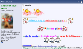 Name:  untitled000.bmp
Views: 200
Size:  138.3 KB