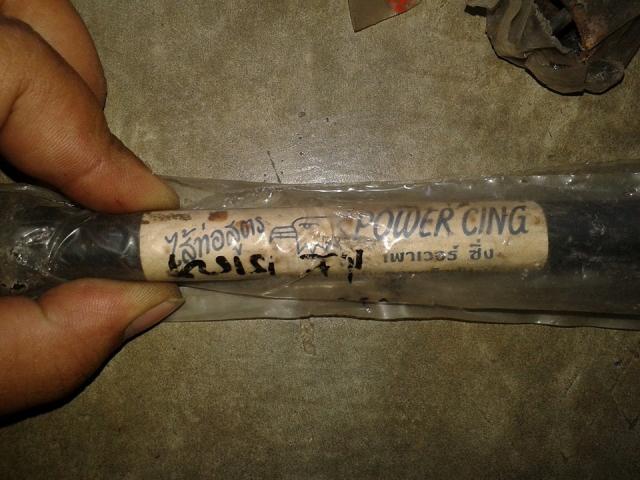 Name:  1898228_616781885067153_363304805_n.jpg
Views: 361
Size:  46.5 KB