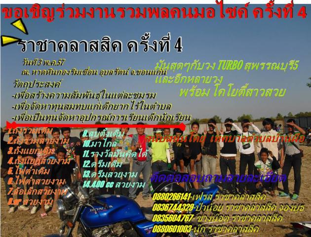 Name:  888888888888888.jpg
Views: 190
Size:  80.4 KB