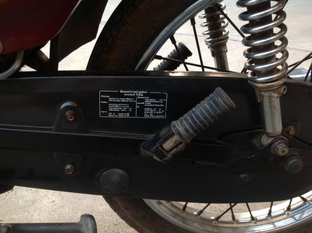 Name:  IMG_2371.jpg
Views: 732
Size:  39.6 KB