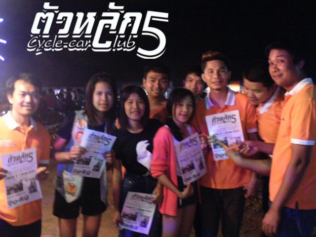Name:  PIC_0456_??.jpg
Views: 47
Size:  44.3 KB