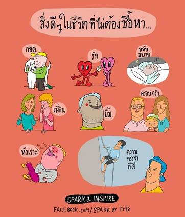 Name:  1920427_649325208437655_63653380_n.jpg
Views: 51
Size:  24.3 KB