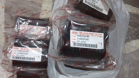 Name:  C70,C700_Footrest.jpg
Views: 397
Size:  64.4 KB