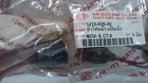 Name:  C700_˹30ҷ_58.jpg
Views: 381
Size:  64.3 KB