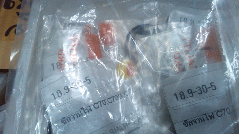 Name:  C70,700,900_Ũҹ.jpg
Views: 372
Size:  58.5 KB