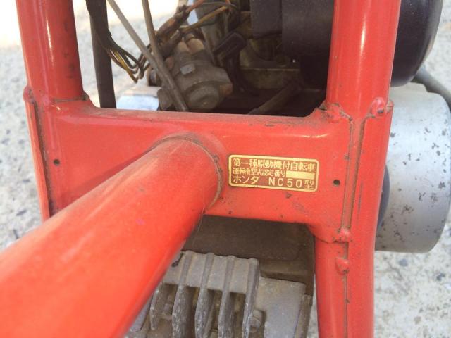 Name:  pala8.jpg
Views: 251
Size:  36.7 KB