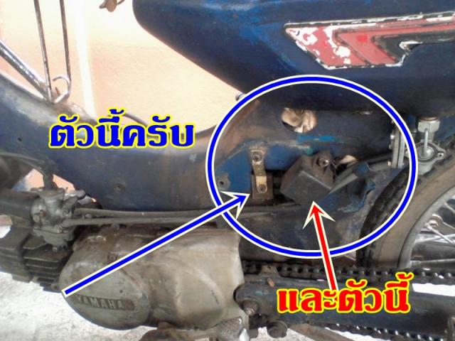 Name:  Photo-021000.jpg
Views: 862
Size:  54.0 KB