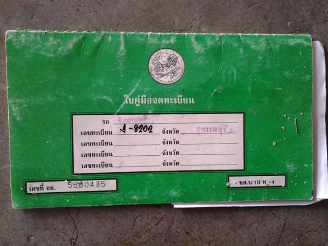 Name:  4.jpg
Views: 131
Size:  45.4 KB