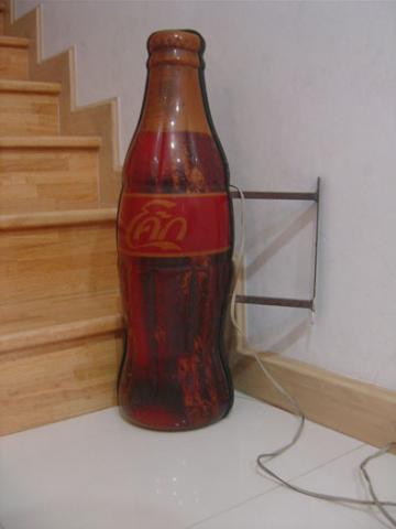 Name:  俢Ǵ˭1.jpg
Views: 1966
Size:  14.8 KB