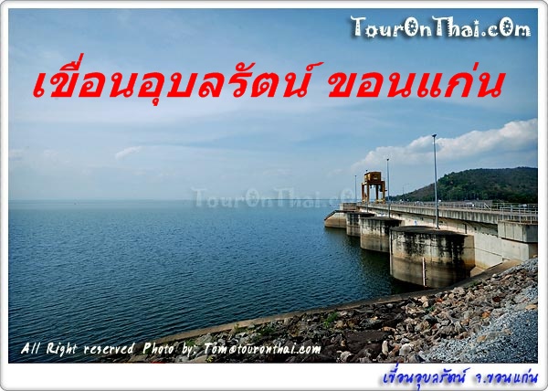 Name:  0000000.jpg
Views: 168
Size:  107.2 KB