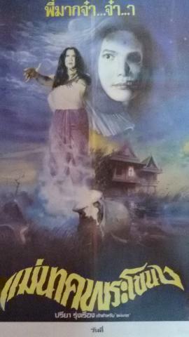 Name:  1969181_1404839023111180_1647434938_n.jpg
Views: 1087
Size:  18.4 KB