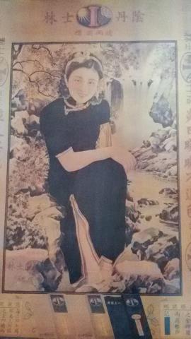 Name:  1981840_1404839066444509_1907774339_n.jpg
Views: 1030
Size:  21.5 KB