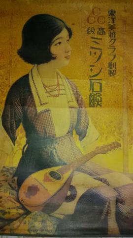 Name:  1962588_1404839086444507_1740665521_n.jpg
Views: 1059
Size:  19.8 KB