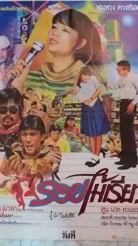 Name:  1098375_1404838596444556_620393736_n.jpg
Views: 1052
Size:  29.6 KB