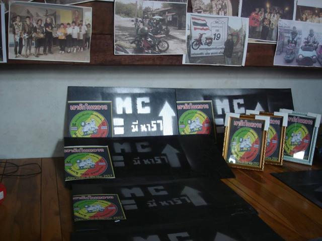 Name:  1016300_483607335078947_1011498422_n.jpg
Views: 99
Size:  44.2 KB