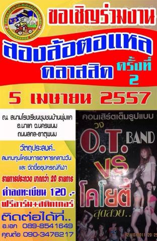 Name:  ҹԻ.jpg
Views: 421
Size:  45.2 KB