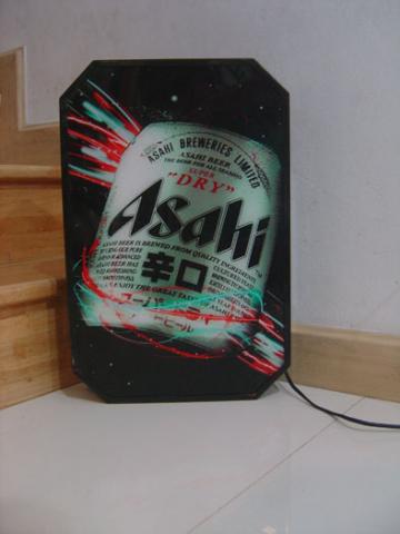Name:   ASAHI HOLLAND1.jpg
Views: 1819
Size:  18.0 KB