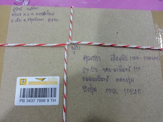 Name:  20140312_122336.jpg
Views: 1420
Size:  40.3 KB