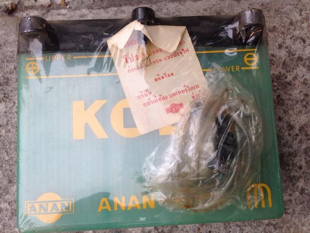 Name:  image.jpg
Views: 212
Size:  47.2 KB