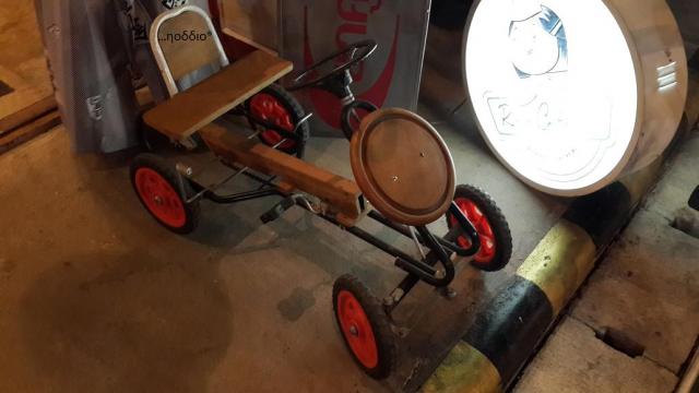 Name:  children paddle car.jpg
Views: 3101
Size:  29.1 KB