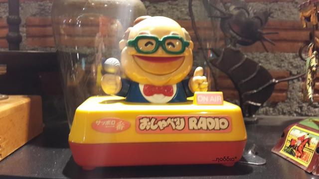 Name:  news caster radio.jpg
Views: 2694
Size:  31.8 KB