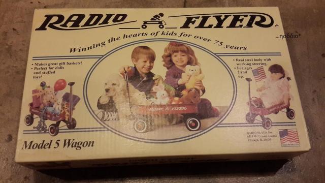 Name:  small radio flyer cart.jpg
Views: 2799
Size:  37.7 KB