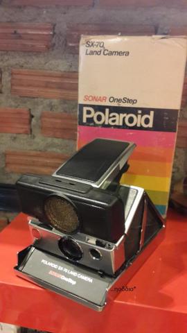 Name:  polaroid sx-70 sonar.jpg
Views: 1857
Size:  19.2 KB
