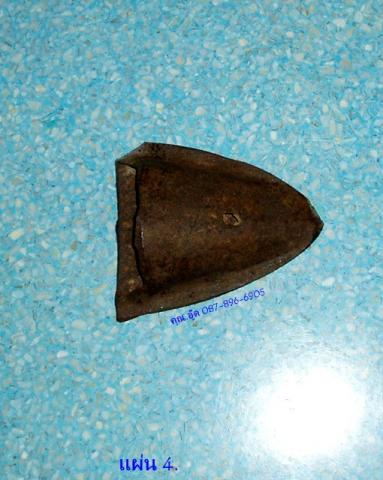 Name:  7.jpg
Views: 219
Size:  32.6 KB