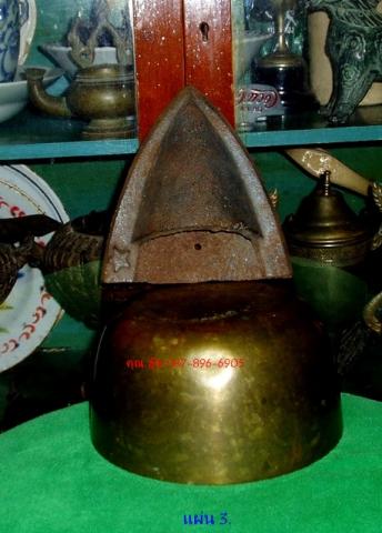 Name:  3.jpg
Views: 310
Size:  28.6 KB