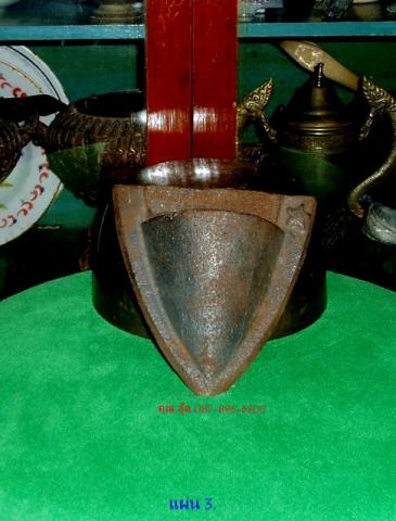 Name:  4.jpg
Views: 235
Size:  29.5 KB