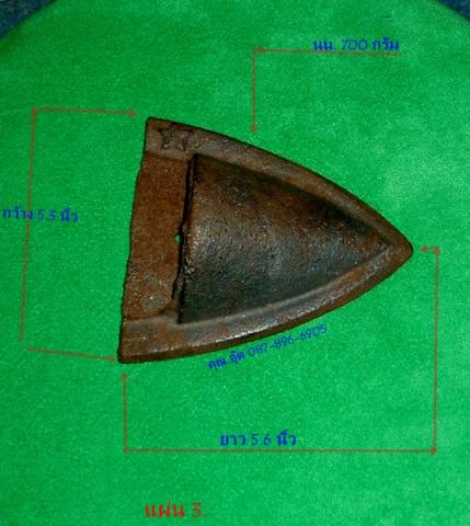 Name:  8 (͡Ҵ).jpg
Views: 212
Size:  34.6 KB