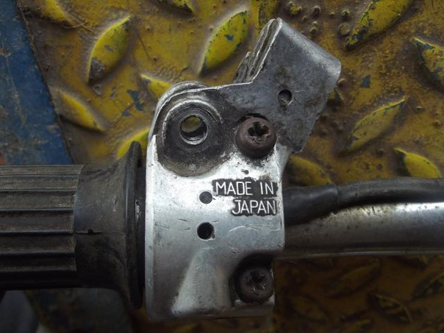 Name:  DSCF6199.jpg
Views: 406
Size:  42.8 KB
