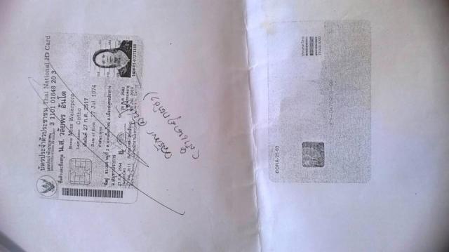 Name:  1796523_740498005984242_2112860677_n.jpg
Views: 871
Size:  23.6 KB