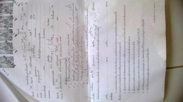 Name:  1912322_740497962650913_334442912_n (1).jpg
Views: 873
Size:  32.2 KB