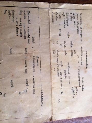 Name:  538015_657655694271364_1476016978_n.jpg
Views: 1882
Size:  30.8 KB