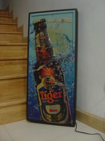 Name:   Tiger Ǵ2.jpg
Views: 1734
Size:  20.0 KB