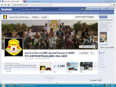 Name:  ྨ..jpg
Views: 28
Size:  25.5 KB
