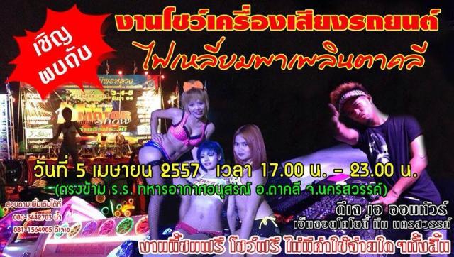 Name:  55555555555555555555555.jpg
Views: 71
Size:  66.5 KB