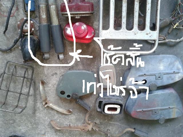 Name:  hjhj.jpg
Views: 265
Size:  58.9 KB