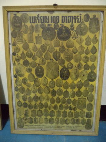 Name:  29.jpg
Views: 606
Size:  88.4 KB